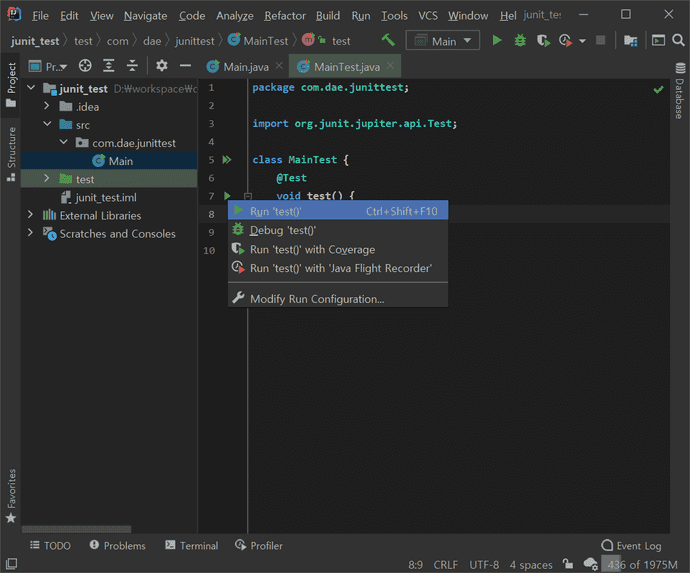 junit설정해보기-11.png